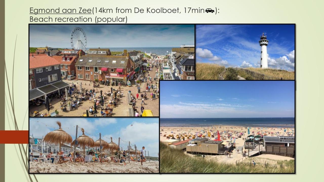 Vakantiewoning De Koolboet Koedijk Exterior photo